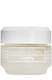 Бальзам для контура глаз и губ Baume Efficace (30ml) Sisley