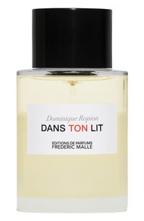 Спрей для ароматизации постельного белья Dans Ton Lit (100ml) Frederic Malle