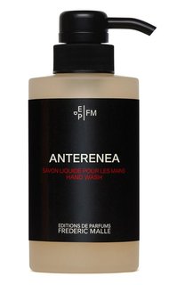 Гель для рук Anterenea (300ml) Frederic Malle