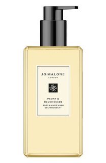 Гель для душа Peony & Blush Suede (500ml) Jo Malone London