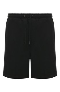 Хлопковые шорты Ksubi