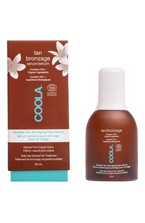 Антивозрастная сыворотка-автозагар для лица (50ml) Coola