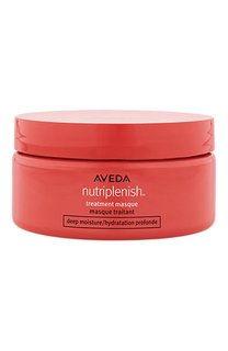 Маска для интенсивного увлажнения Nutriplenish (200ml) Aveda