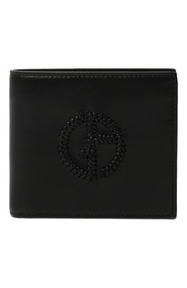 Кожаное портмоне Giorgio Armani