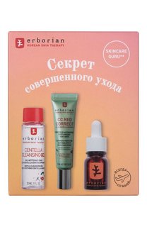 Набор «Секрет совершенного ухода» (10+30+15ml) Erborian