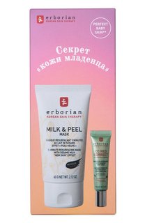 Набор «Секрет кожи младенца» (60g+15ml) Erborian