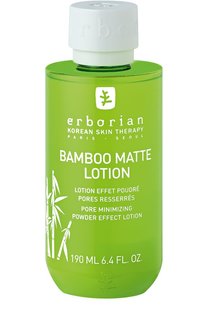 Матирующий лосьон для сужения пор Bamboo (190ml) Erborian