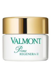 Восстанавливающий питательный крем Regenera II (50ml) Valmont