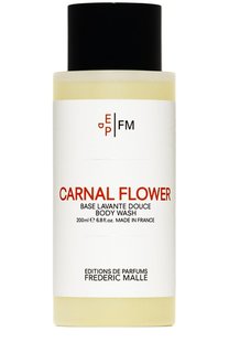 Гель для душа Carnal Flower (200ml) Frederic Malle