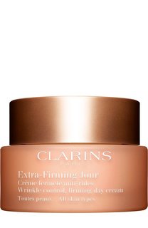 Регенерирующий дневной крем против морщин Extra-Firming Jour (50ml) Clarins