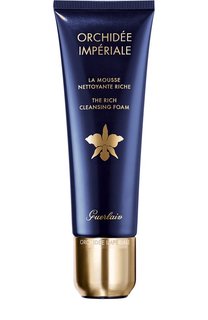 Обогащённая гель-пенка для лица Orchidée Impériale (125ml) Guerlain