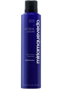 Лак для волос средней фиксации Extreme Caviar (300ml) Miriamquevedo