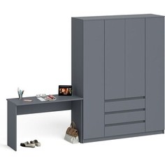 Комплект СВК Мори Стол письменный МСП1200.1 + Шкаф МШ1600.1, цвет графит