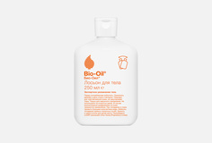 Увлажняющий лосьон для тела Bio Oil