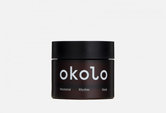 Ночная несмываемая маска для лица Okolo