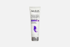 Интенсивно увлажняющий крем для лица Aravia Professional