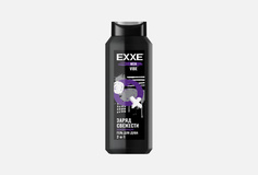ГЕЛЬ ДЛЯ ДУША Exxe