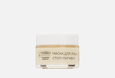 Маска для лица Mi&Ko