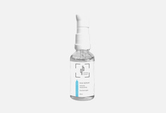 Сыворотка для лица QB Technology Cosmetics