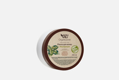 Маска для жирных волос OZ! Organiczone