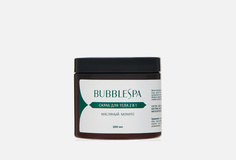 Гидрофильный скраб для тела Bubblespa