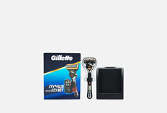 подарочный Набор: Бритва + сменная кассета Gillette