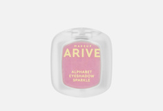 Тени для век Arive Make UP