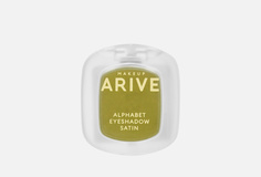 Тени для век Arive Make UP