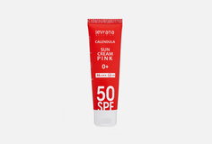 Солнцезащитный крем для лица и тела 50SPF Levrana