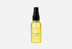 Восстанавливающее масло для волос Limba Cosmetics