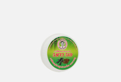 зубная паста 5 Star Cosmetic