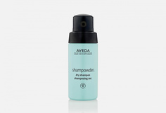 Сухой шампунь Aveda