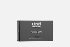 интенсивно восстанавливающий Лосьон для волос Nirvel Professional