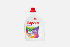 Гель для стирки ПЕРСИЛ