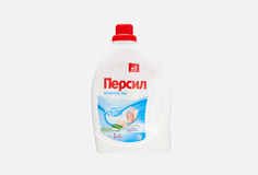 Гель для стирки ПЕРСИЛ