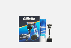 подарочный Набор: уход за лицом Gillette