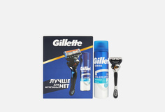 подарочный Набор: уход за лицом Gillette