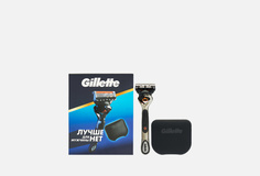 подарочный Набор: Бритва + чехол для бритвы Gillette