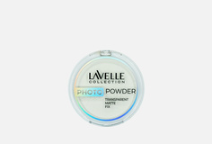 Пудра для лица Lavelle Collection