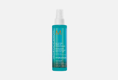 Несмываемый кондиционер Moroccanoil