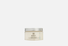 Маска для волос Gret Professional