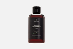 Мицеллярная вода для лица Shernur