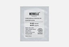 Гидрогелевые патчи для контура глаз Merbelle