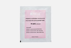 Увлажняющая маска для лица Merbelle