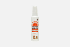 Солнцезащитное молочко-спрей для тела SPF25+ ЛУЧШИЕ ТРАДИЦИИ