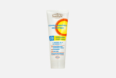Солнцезащитное молочко для тела SPF20 ЛУЧШИЕ ТРАДИЦИИ