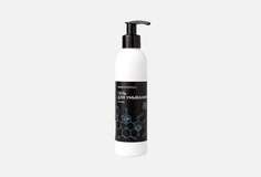 Гель для умывания лица Maxminerals