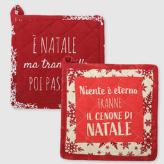 Прихватка для горячего Ad trend textile-77724 Xmas 20x20 см в ассортименте