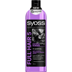 Шампунь Syoss Full Hair 5 500 мл