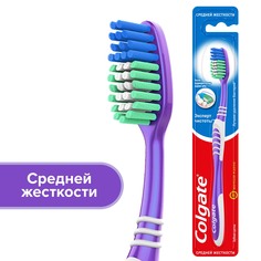 Зубная щетка Colgate Эксперт чистоты многофункциональная, средней жесткости